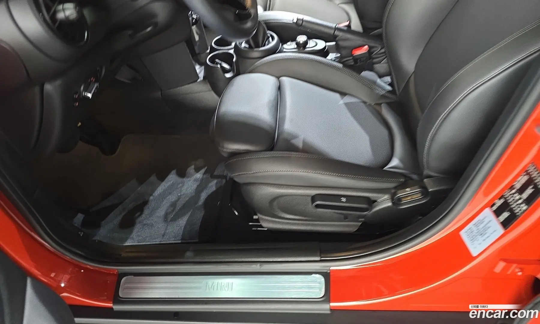 Mini Cooper 5Door Standard