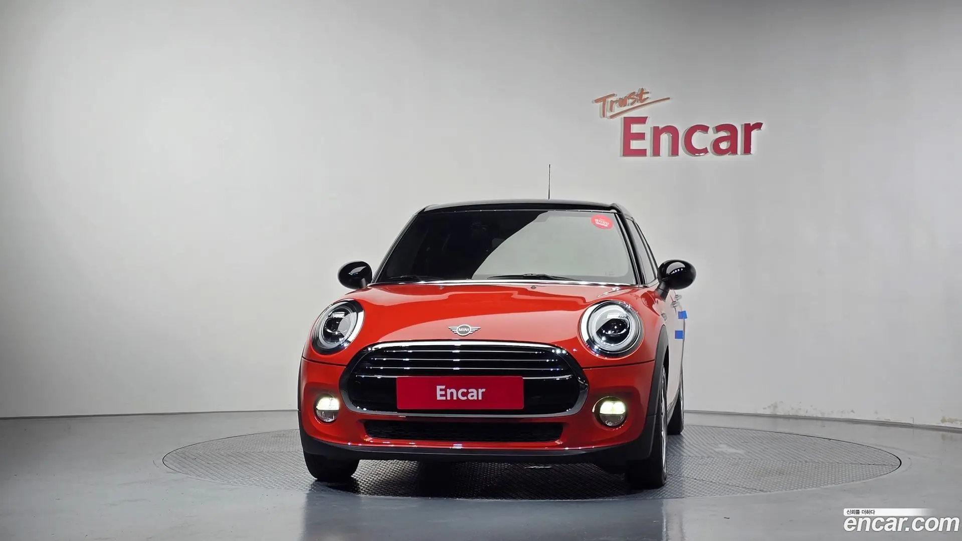 Mini Cooper 5Door Standard