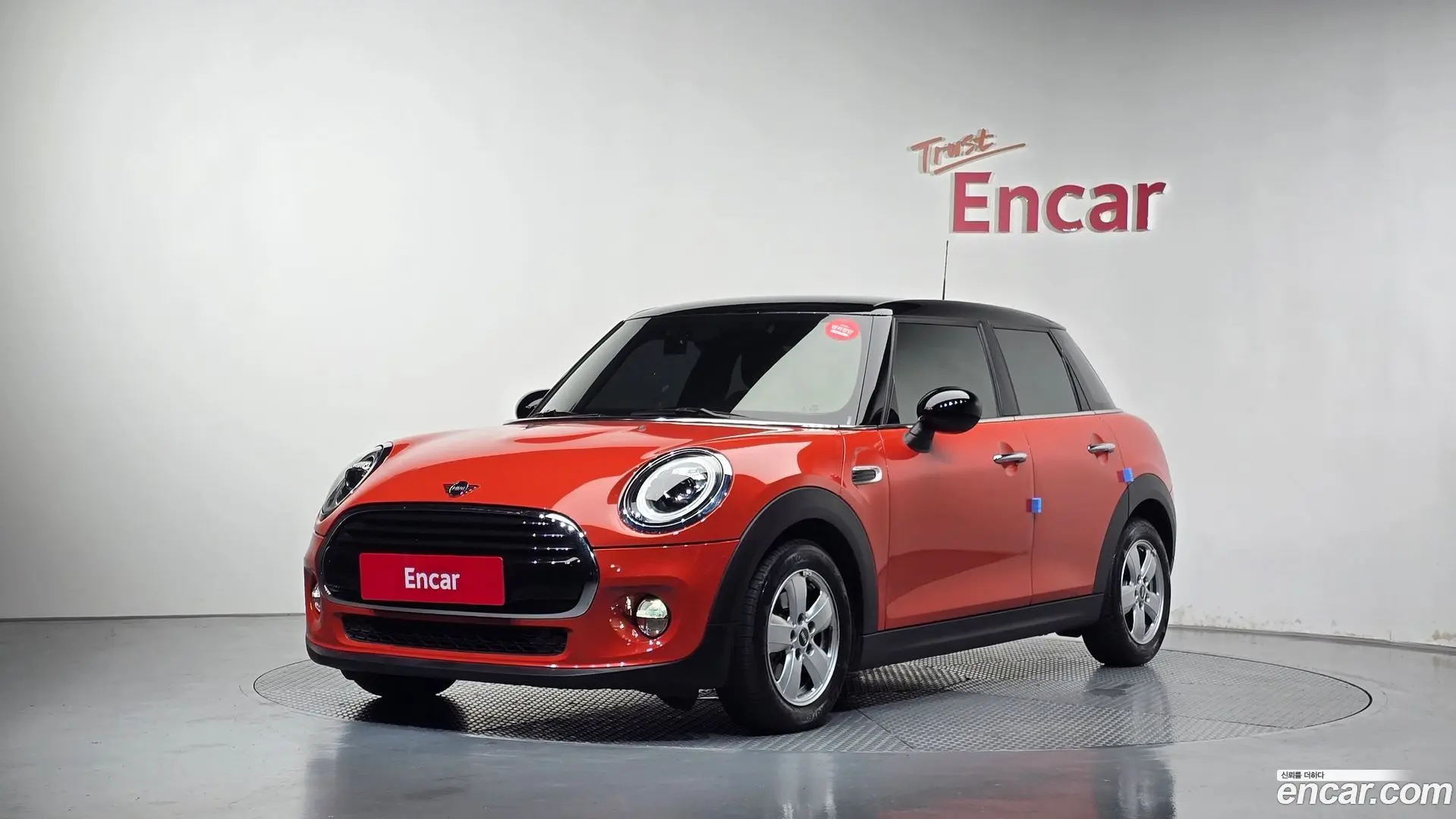 Mini Cooper 5Door Standard
