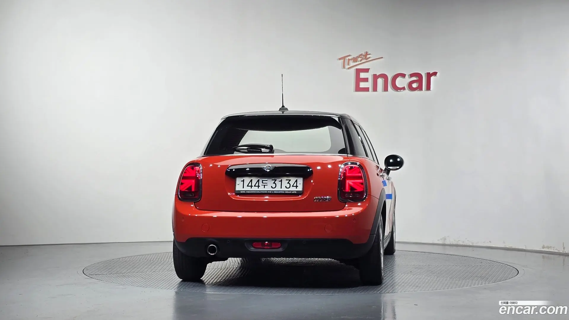 Mini Cooper 5Door Standard