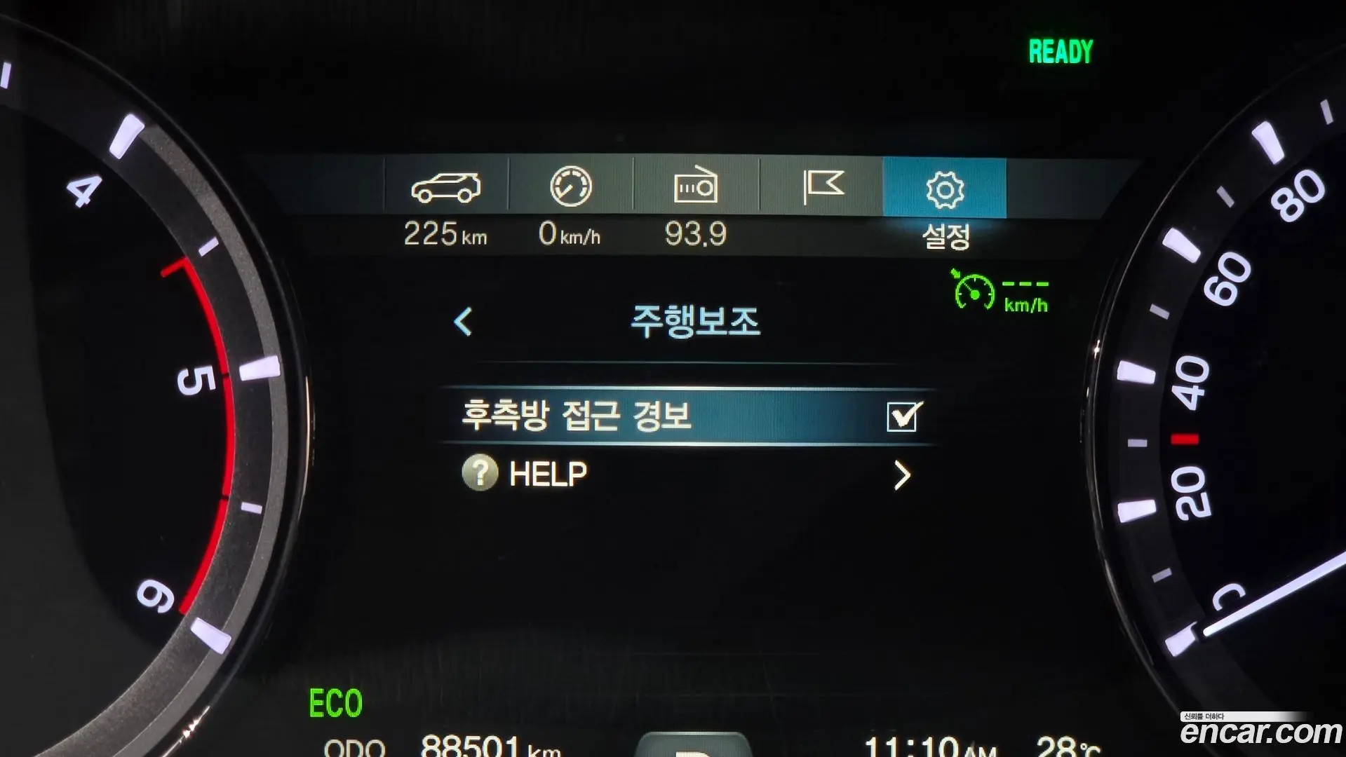 KG Mobility Rexton Diesel 2.2 4WD 2017