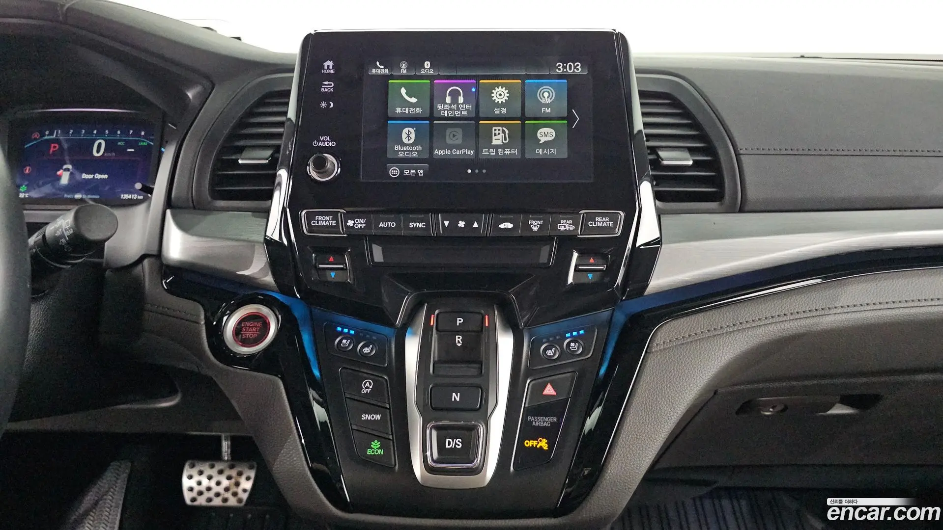Honda Odyssey 3.5
