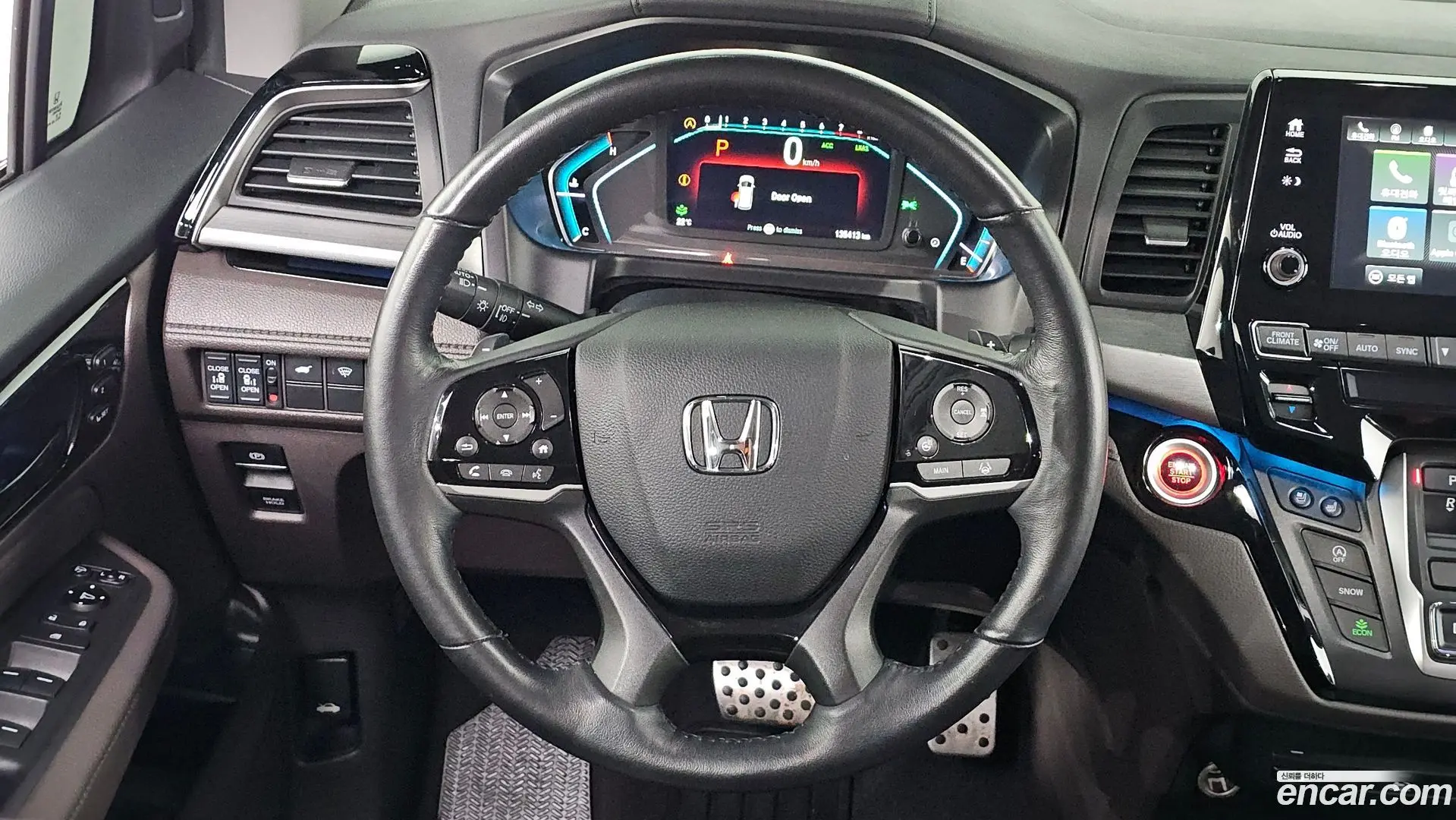 Honda Odyssey 3.5