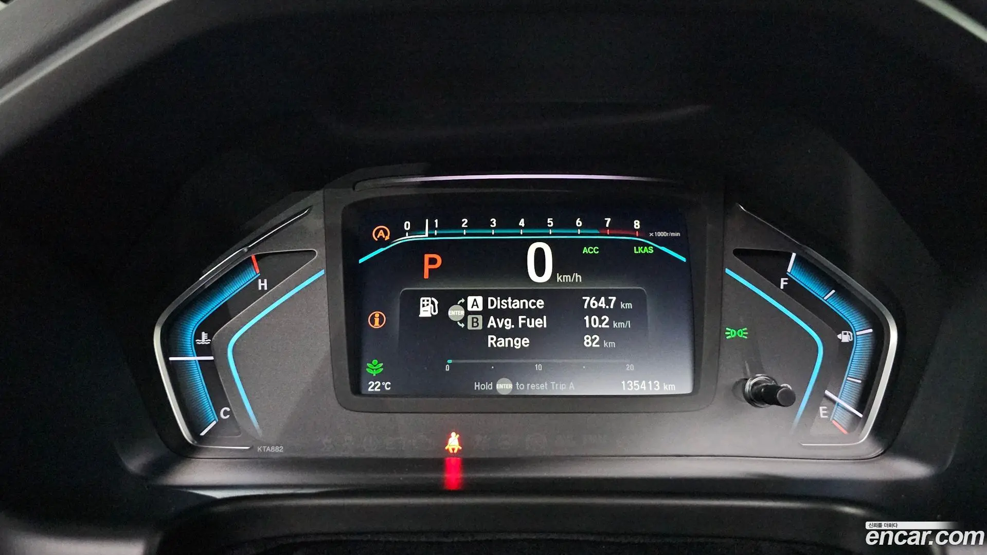 Honda Odyssey 3.5