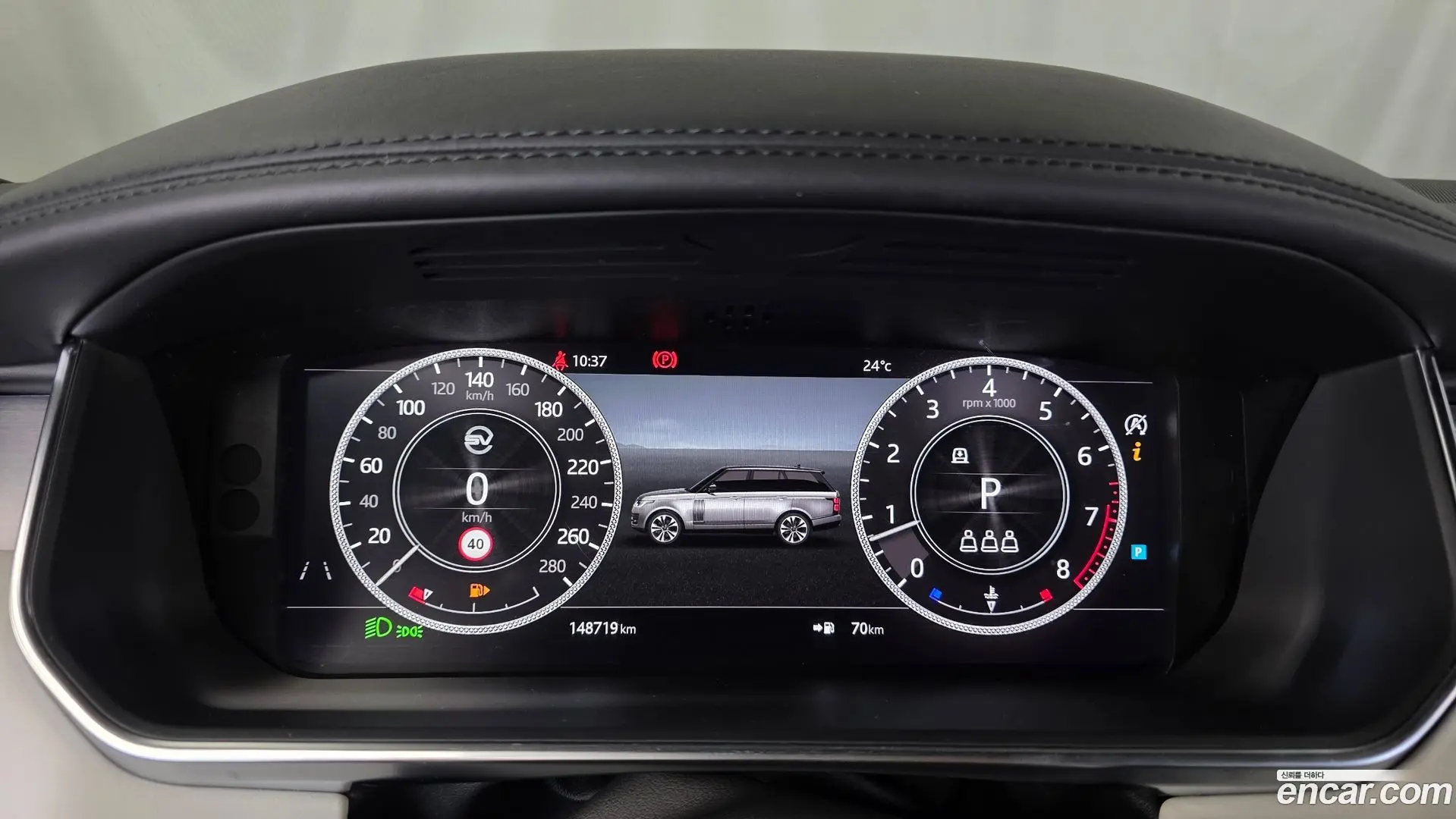 Land Rover Range Rover 5.0 SC SV AB Dynamic SWB