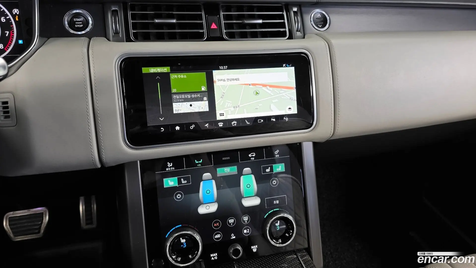 Land Rover Range Rover 5.0 SC SV AB Dynamic SWB