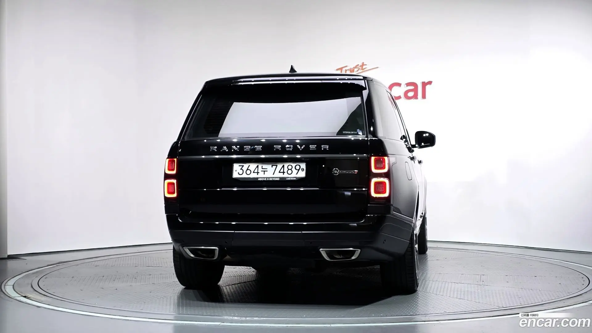 Land Rover Range Rover 5.0 SC SV AB Dynamic SWB