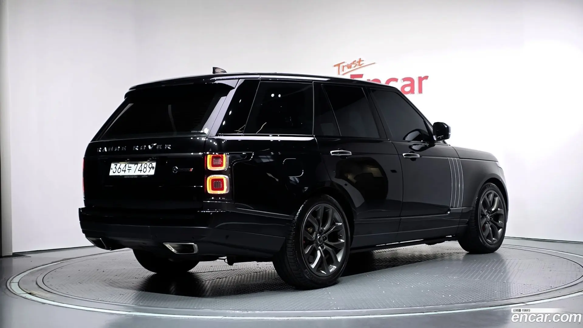 Land Rover Range Rover 5.0 SC SV AB Dynamic SWB