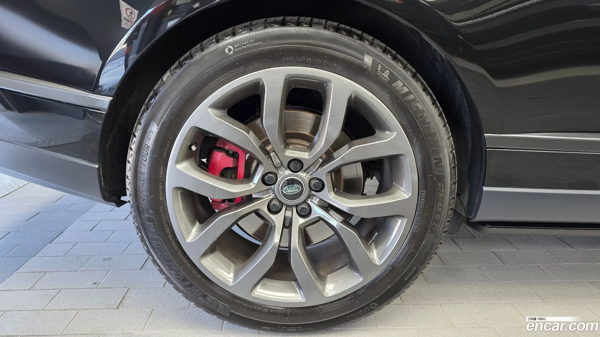 Land Rover Range Rover 5.0 SC SV AB Dynamic SWB
