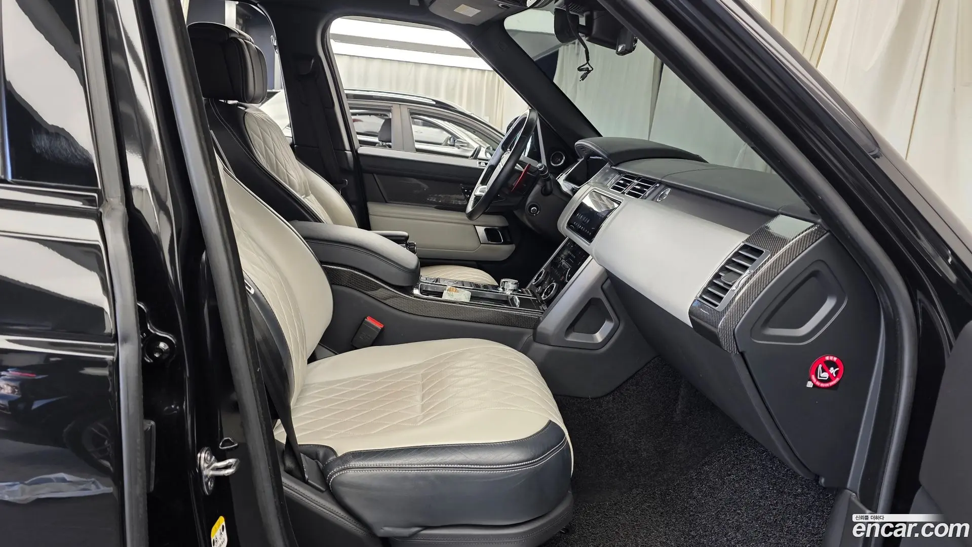 Land Rover Range Rover 5.0 SC SV AB Dynamic SWB