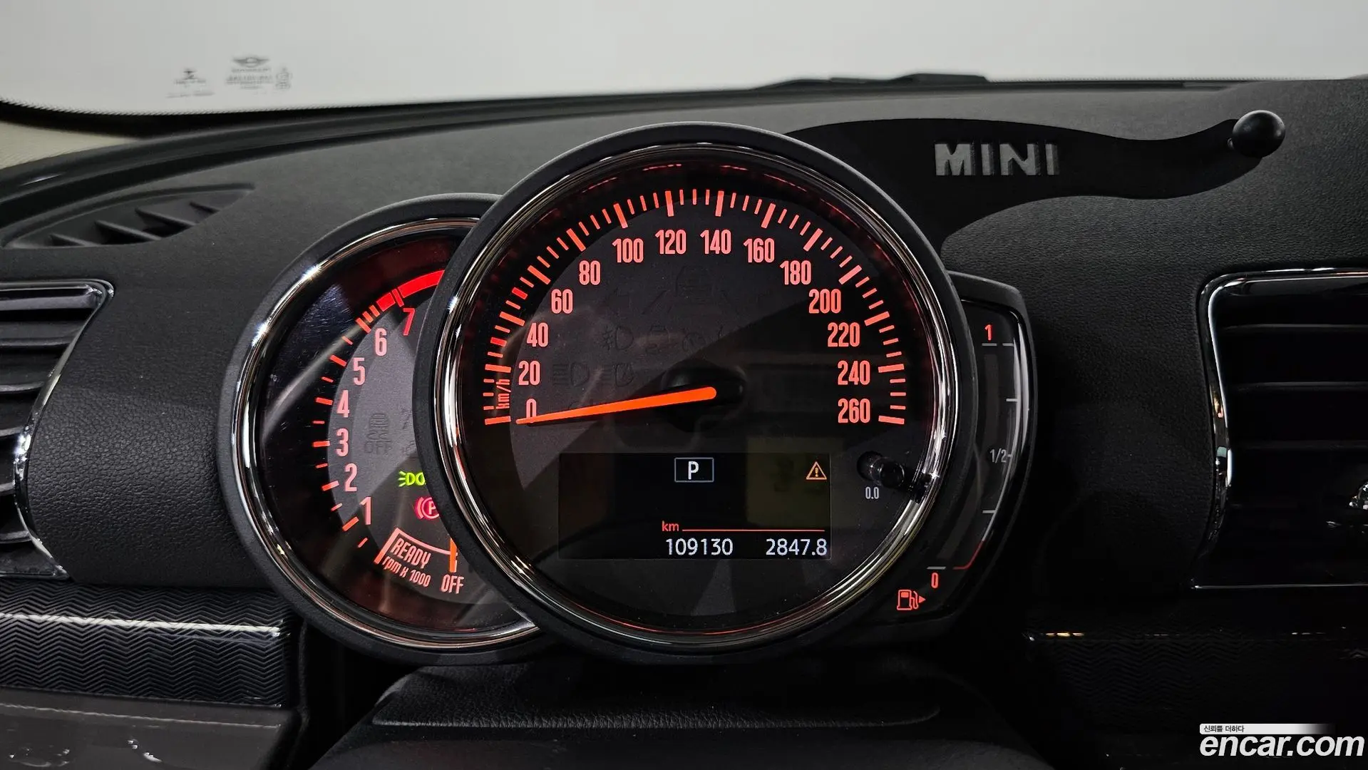 Mini Clubman Standard