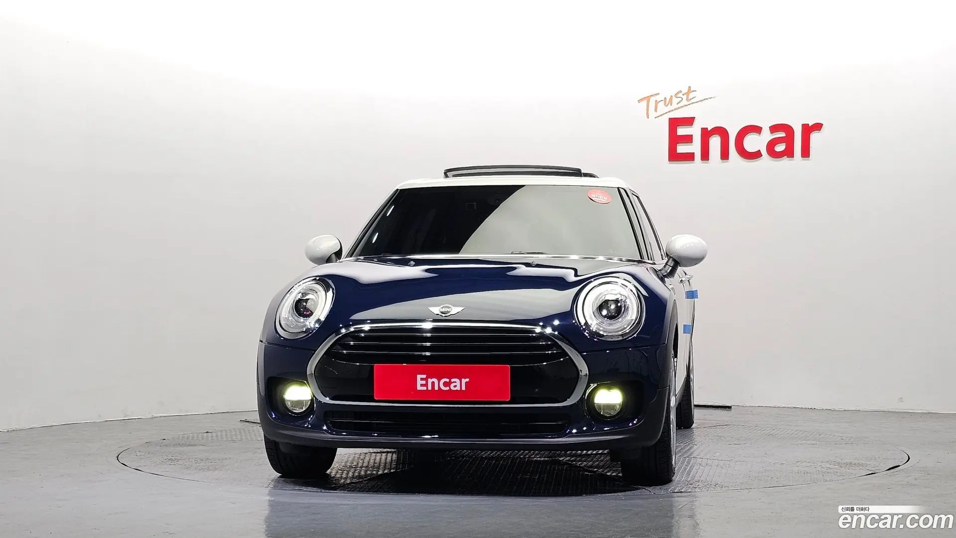 Mini Clubman Standard