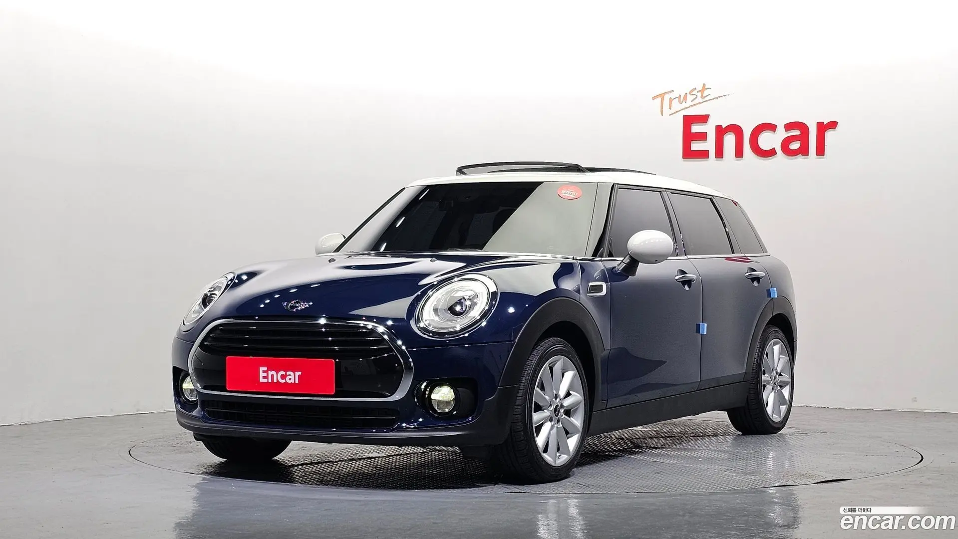 Mini Clubman Standard