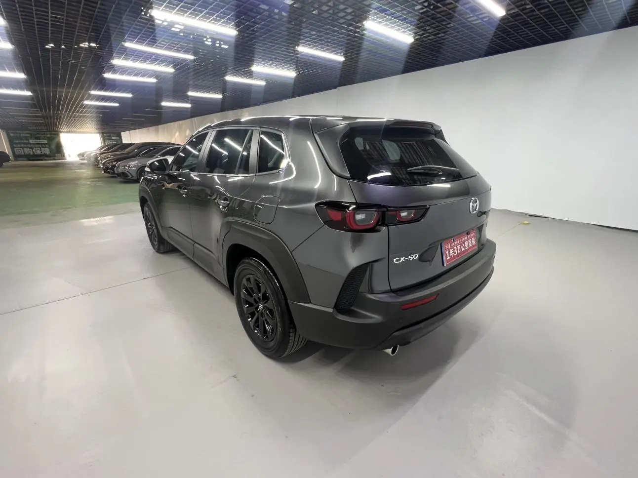Mazda CX-50 2023 2.0L Auto