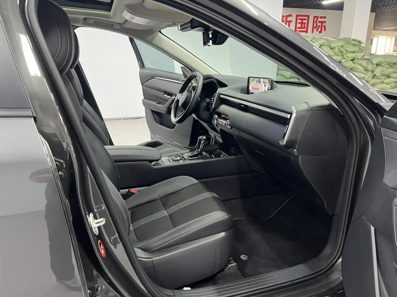 Mazda CX-50 2023 2.0L Auto