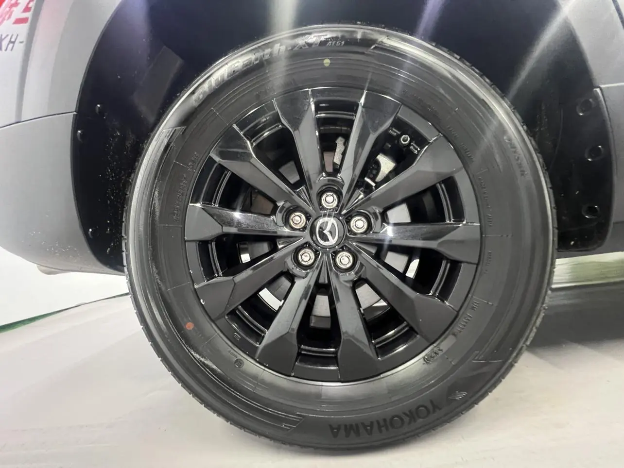 Mazda CX-50 2023 2.0L Auto