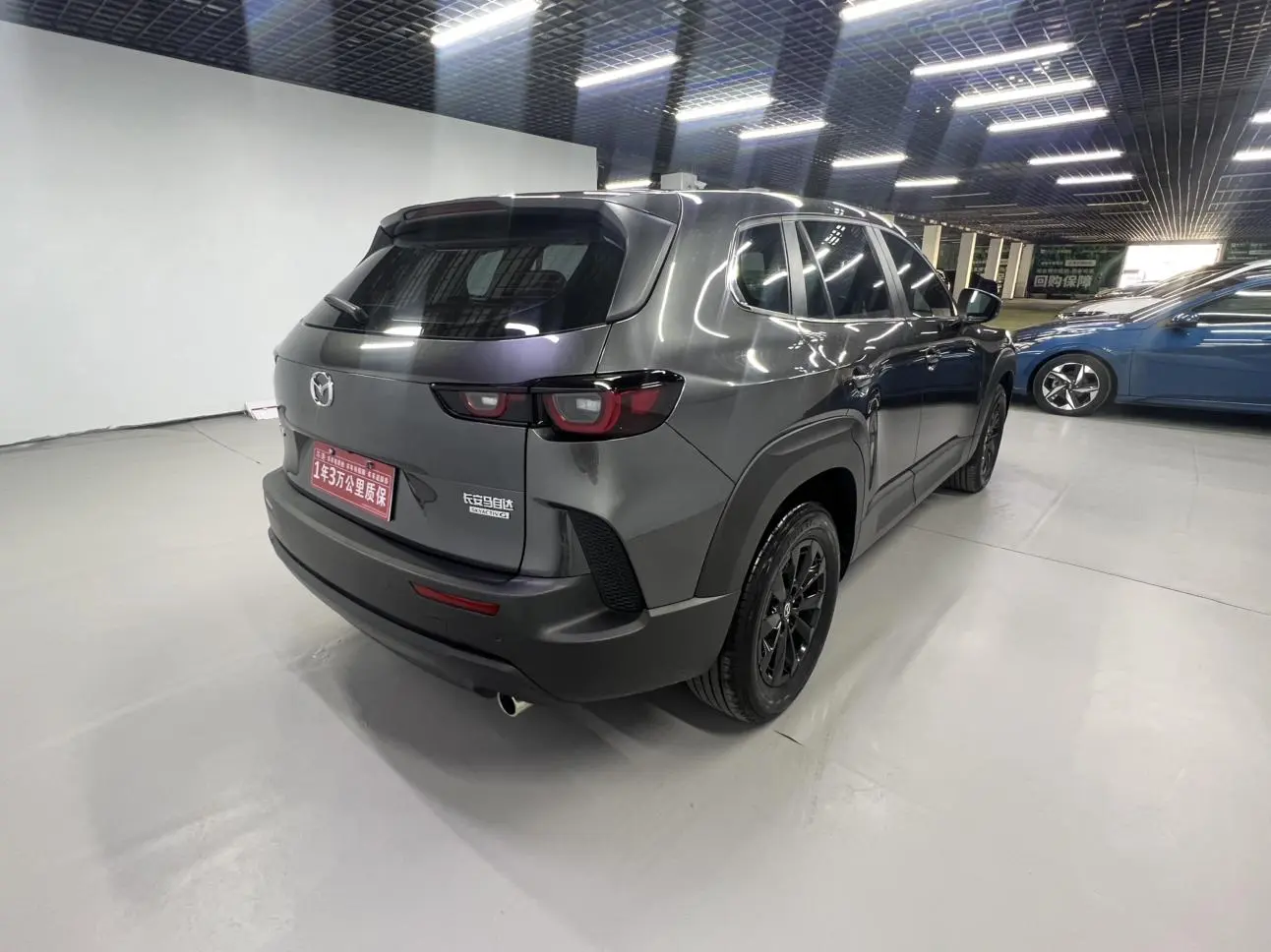 Mazda CX-50 2023 2.0L Auto