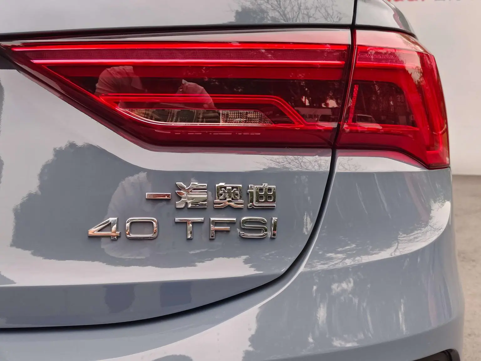 Audi Q3 Sportback 2022 40 TFSI RS Package Speed