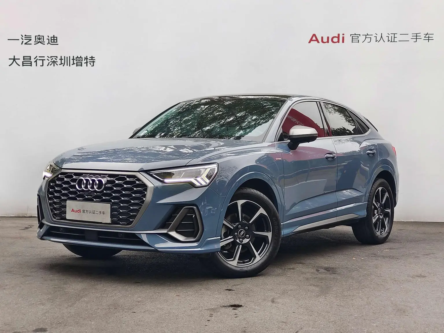 Audi Q3 Sportback 2022 40 TFSI RS Package Speed