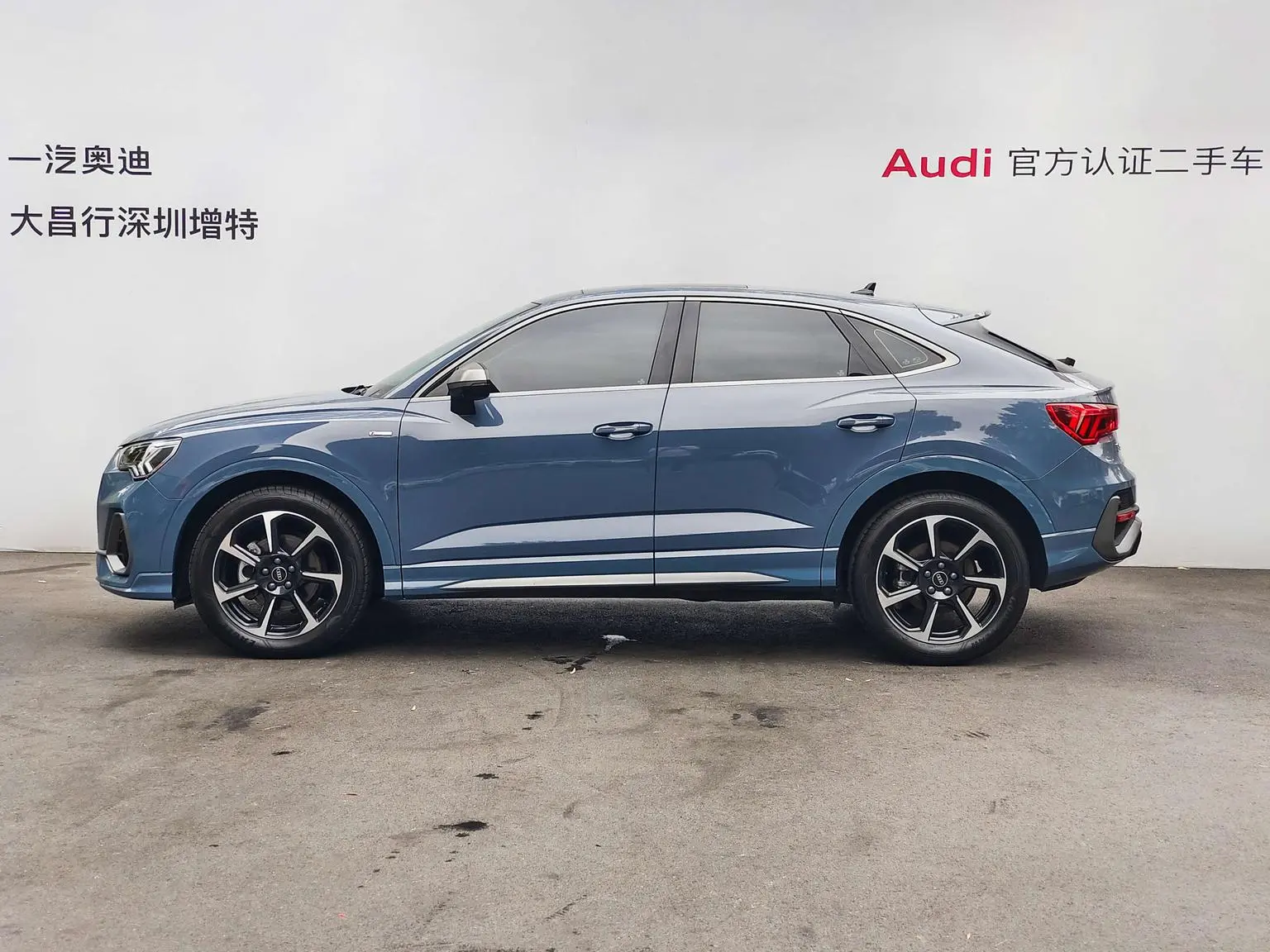Audi Q3 Sportback 2022 40 TFSI RS Package Speed