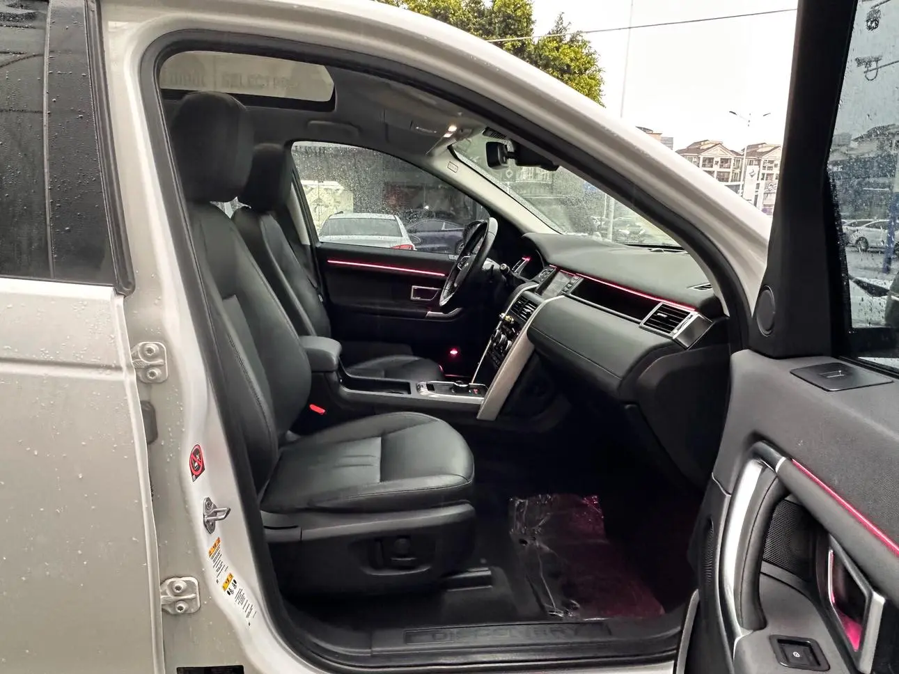 Land Rover Discovery Sport 2019 240PS SE China VI