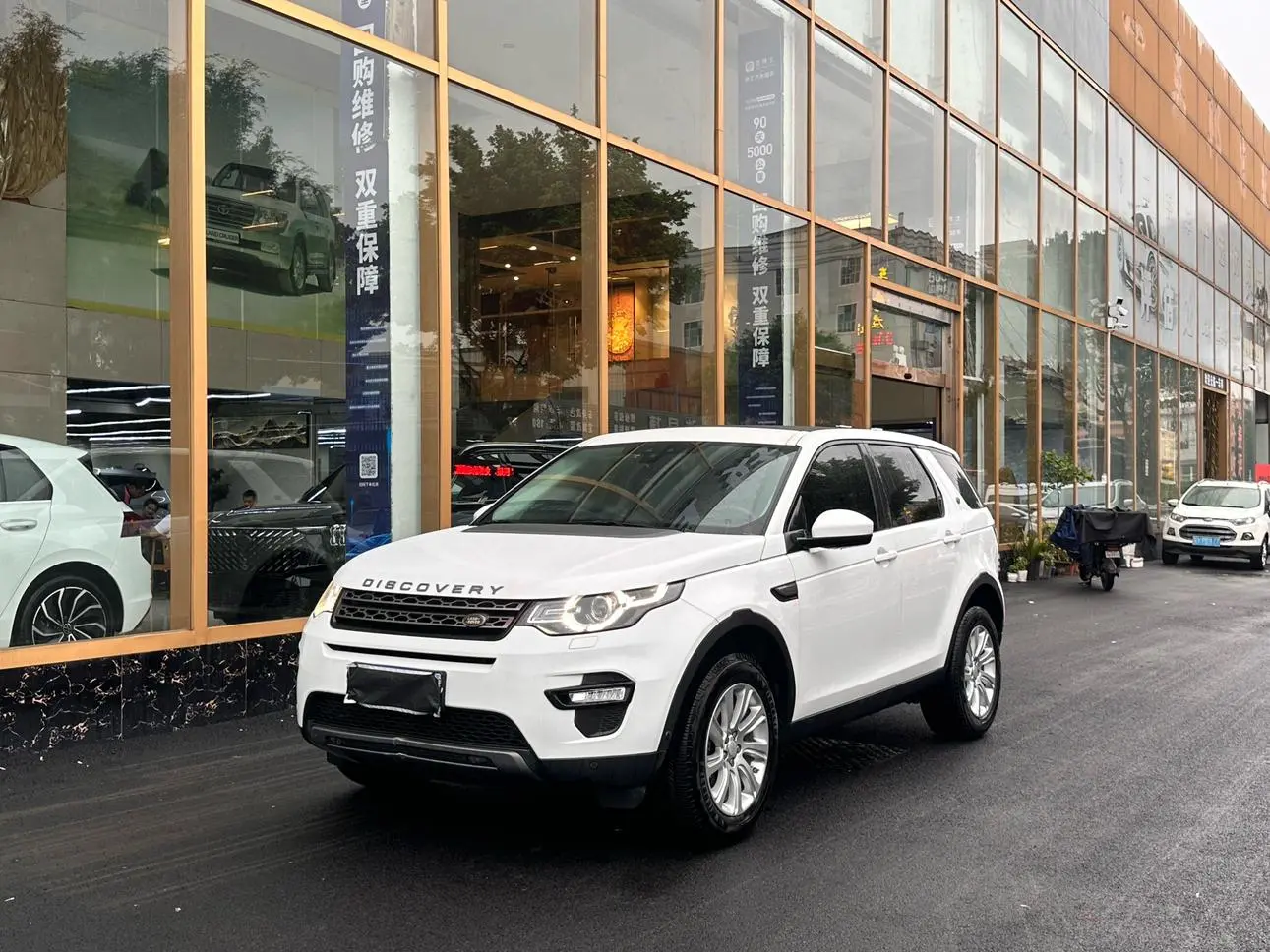 Land Rover Discovery Sport 2019 240PS SE China VI
