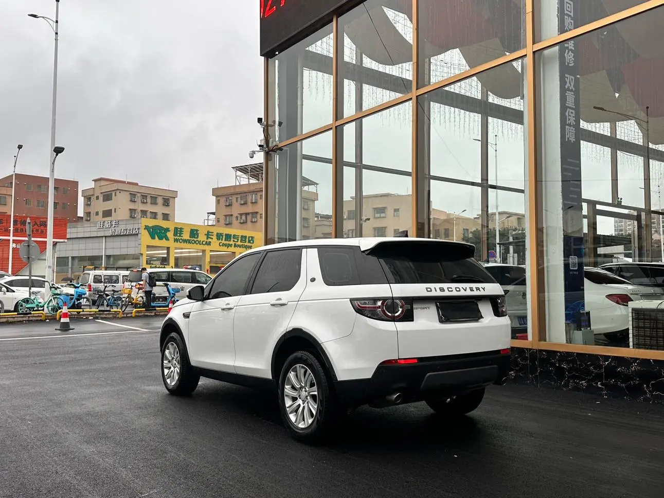Land Rover Discovery Sport 2019 240PS SE China VI