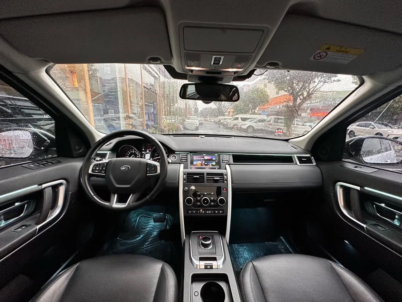 Land Rover Discovery Sport 2019 240PS SE China VI