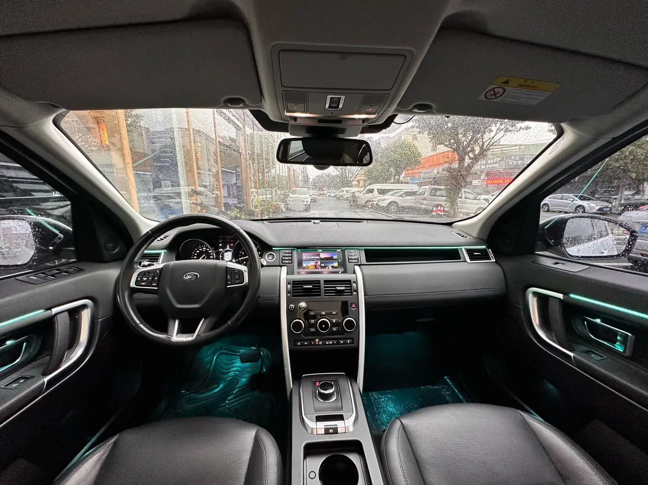 Land Rover Discovery Sport 2019 240PS SE China VI