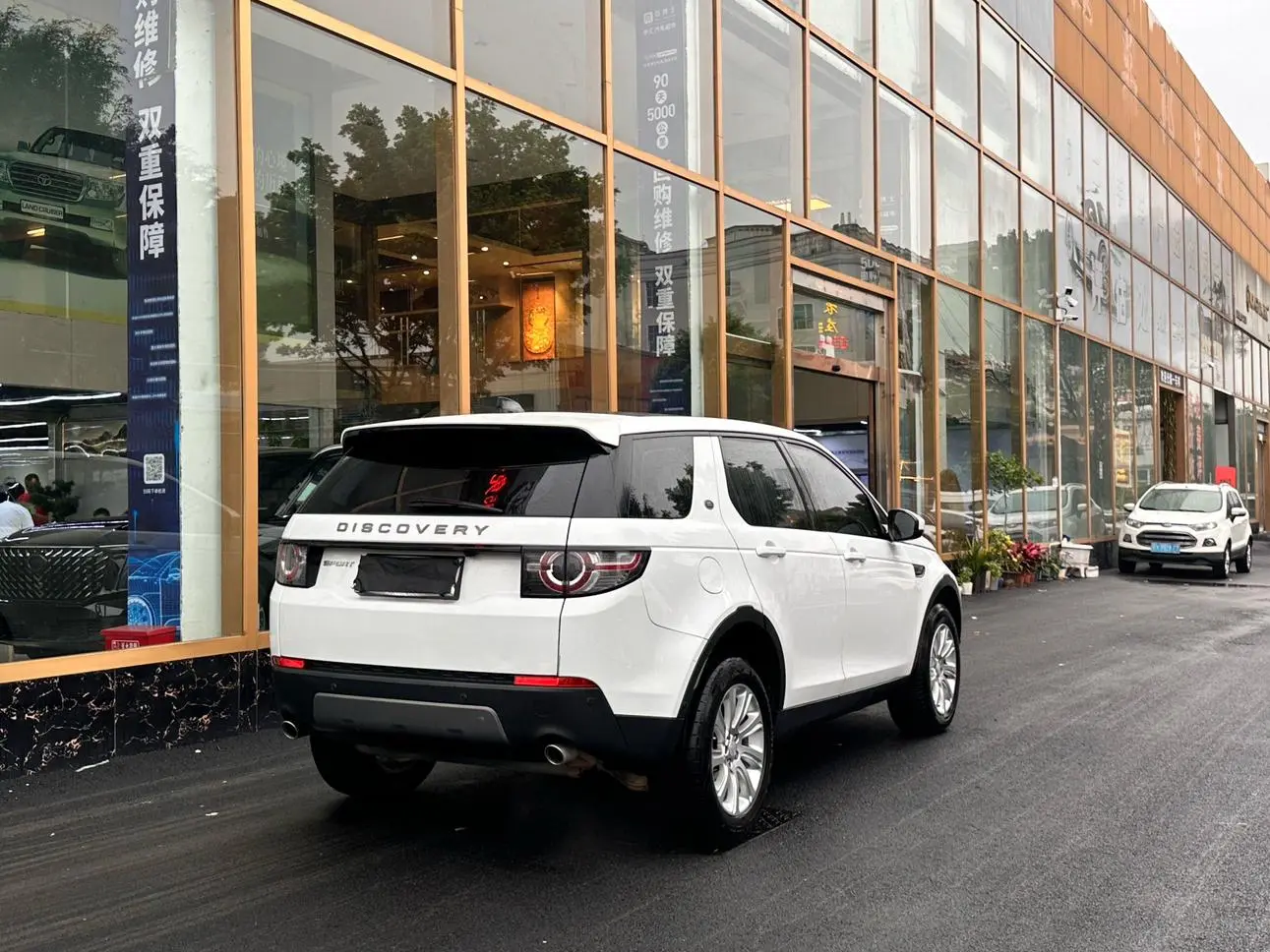 Land Rover Discovery Sport 2019 240PS SE China VI