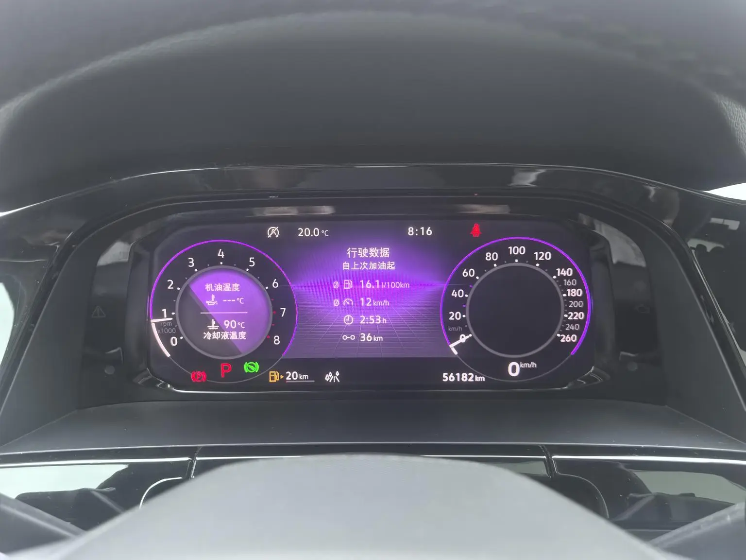 Volkswagen Teramont 2021 380TSI 4WD Premium Luxury