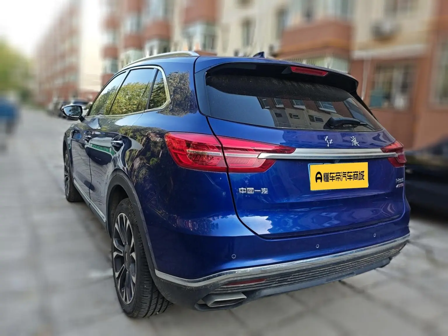 Hongqi HS5 2019 2.0T Smart Connected