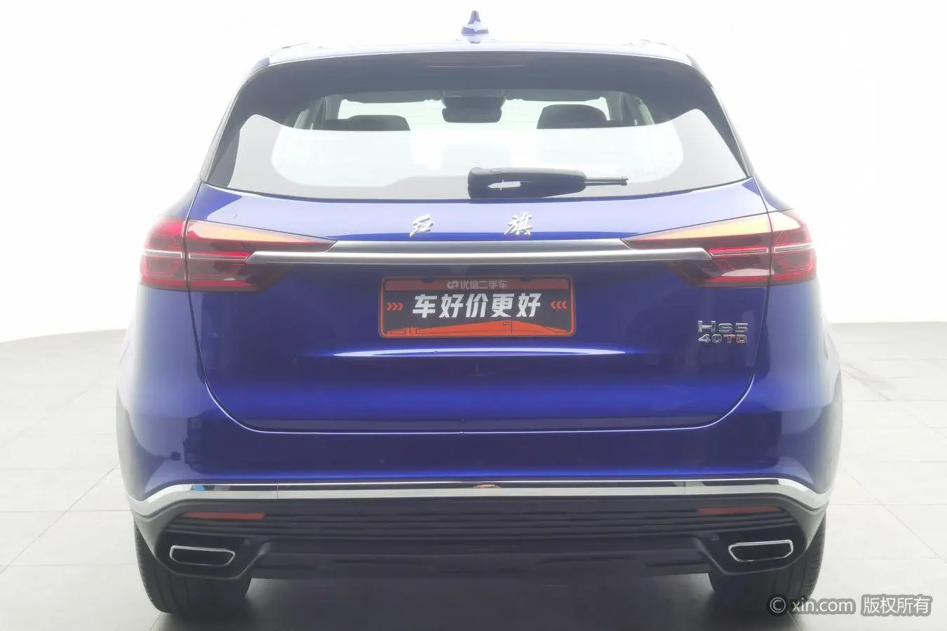 Hongqi HS5 2022 Facelift 2.0T Connected Flagship Enjoy