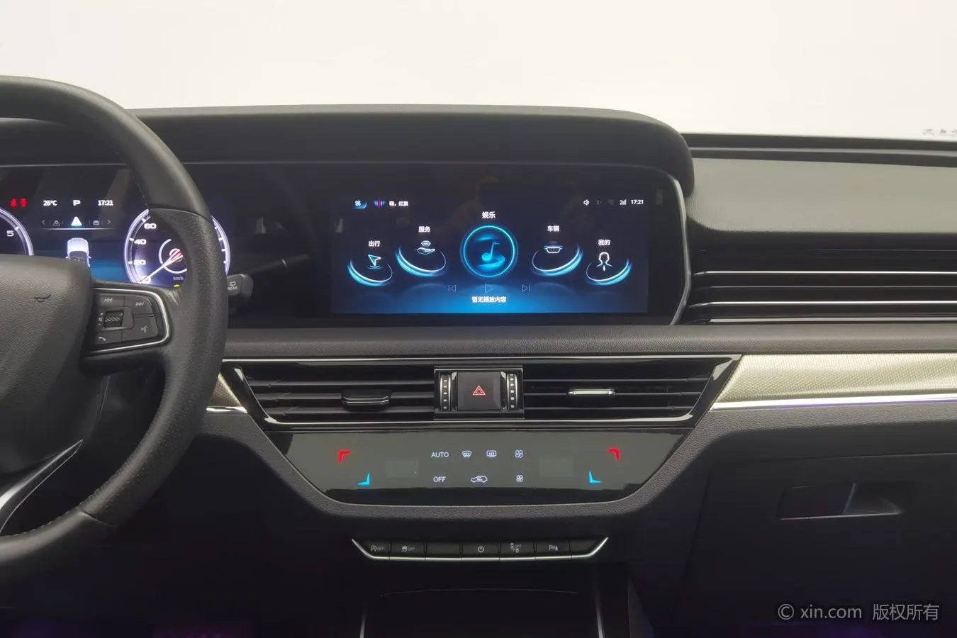 Hongqi HS5 2022 Facelift 2.0T Connected Flagship Enjoy