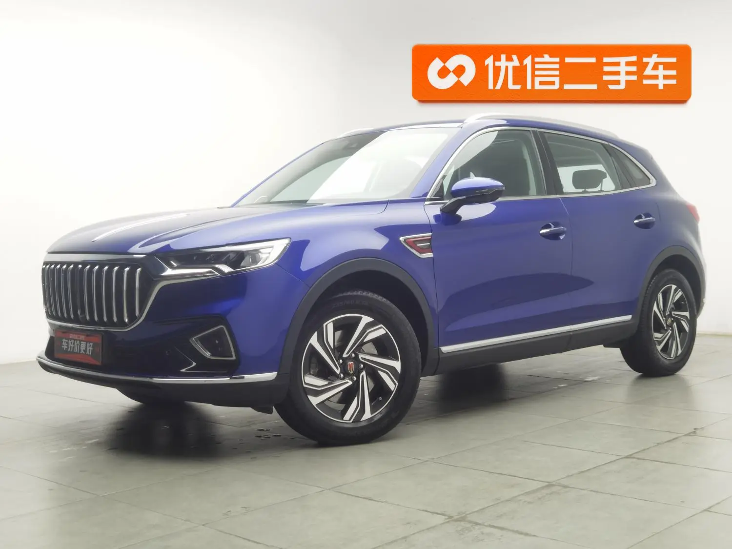 Hongqi HS5 2022 Facelift 2.0T Connected Flagship Enjoy