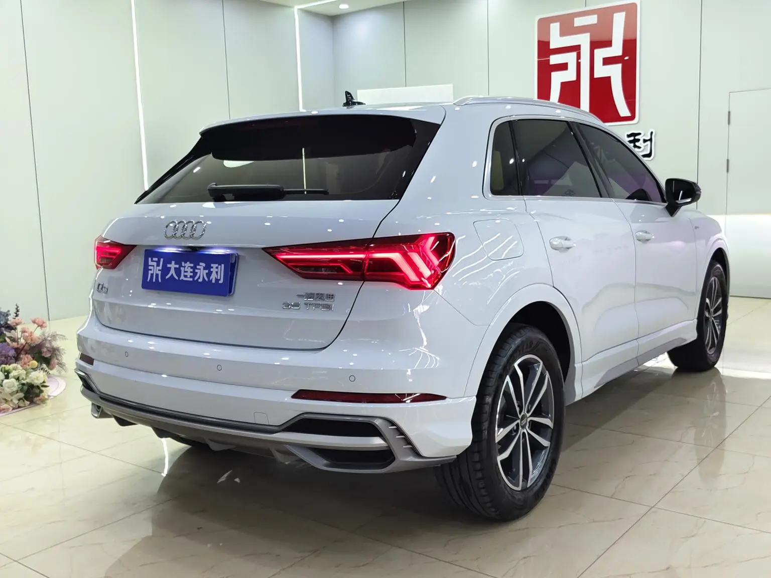 Audi Q3 2023 35 TFSI Progressive Dynamic