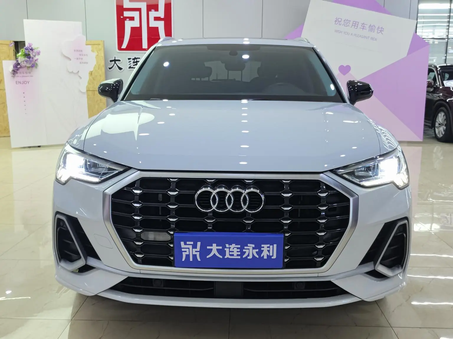 Audi Q3 2023 35 TFSI Progressive Dynamic