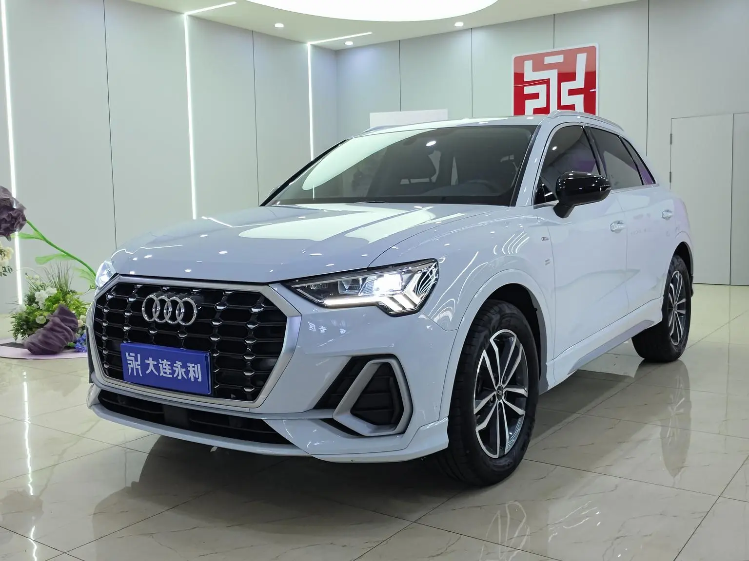Audi Q3 2023 35 TFSI Progressive Dynamic