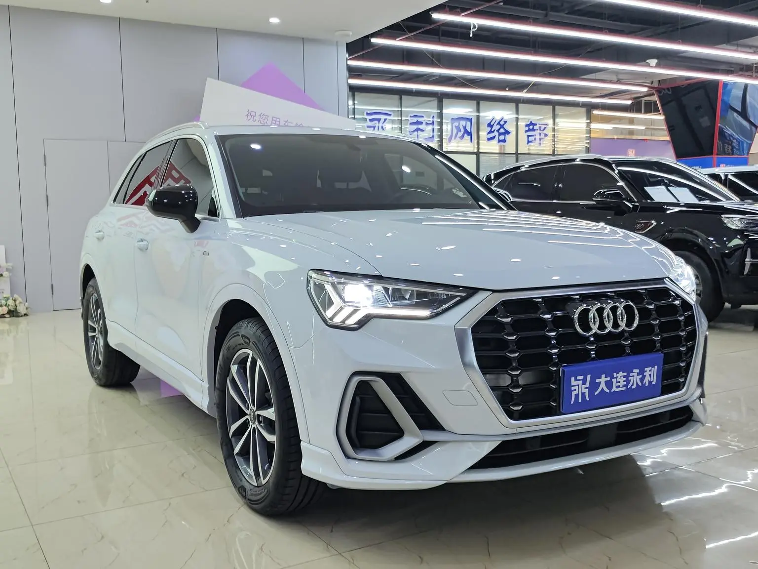 Audi Q3 2023 35 TFSI Progressive Dynamic