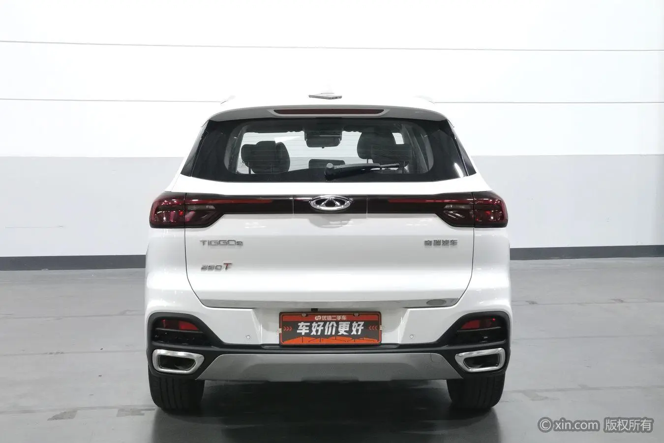 Chery Tiggo 8 2020 290TGDI Auto Luxury