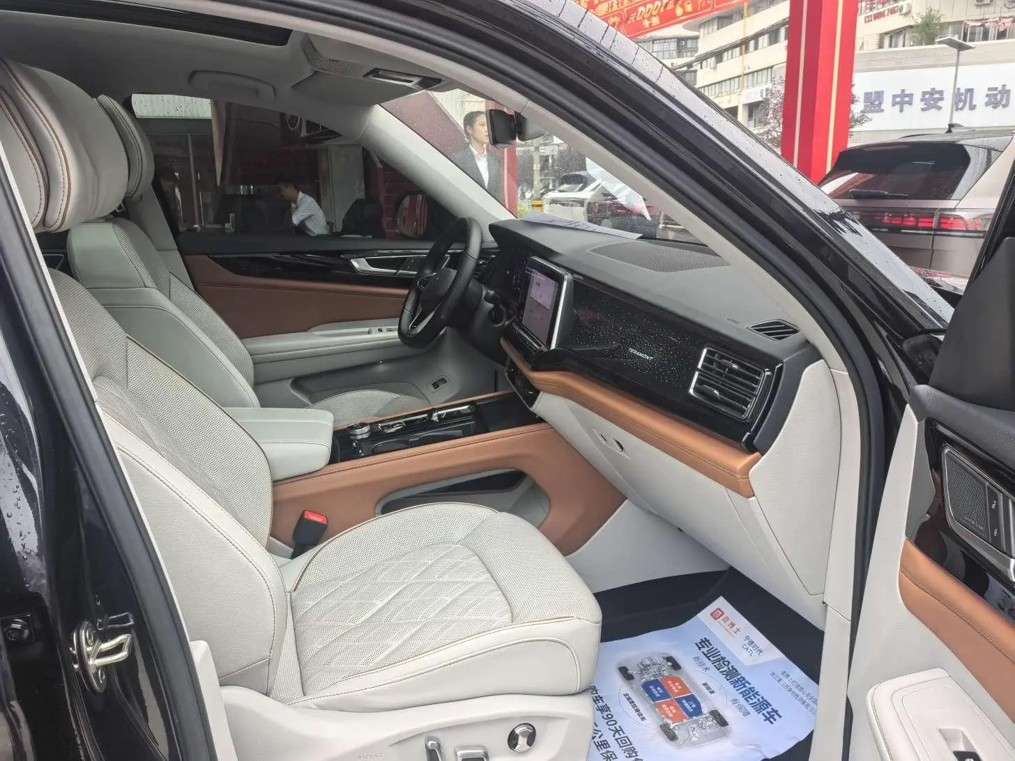 Volkswagen Teramont 2021 380TSI 4WD Premium Flagship