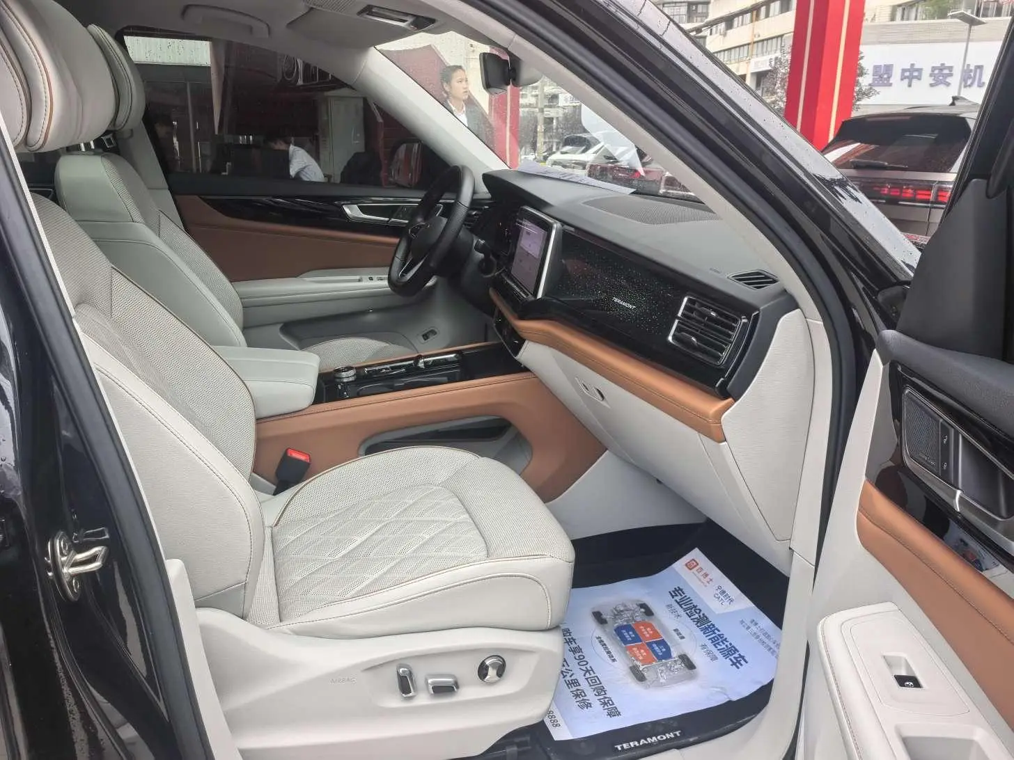 Volkswagen Teramont 2021 380TSI 4WD Premium Flagship