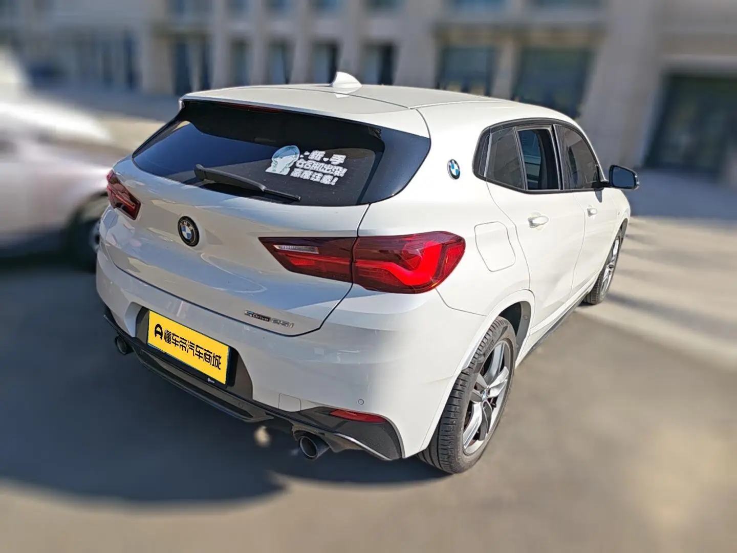 BMW X2 2023 sDrive25i M Sport Shadow Night