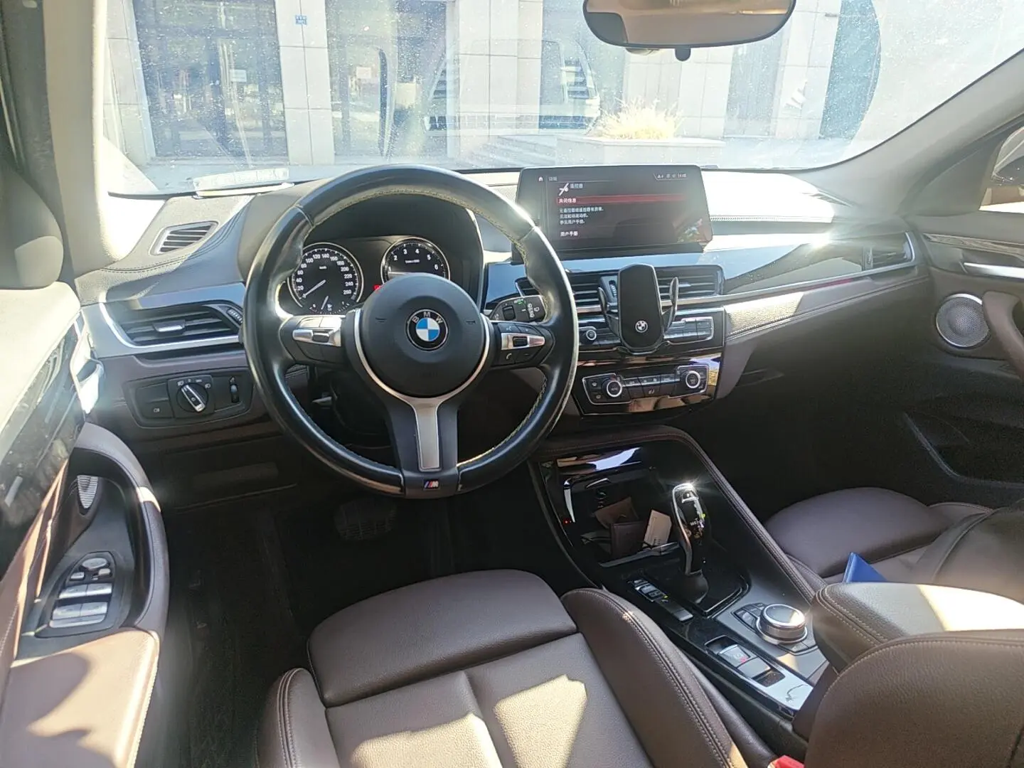 BMW X2 2023 sDrive25i M Sport Shadow Night