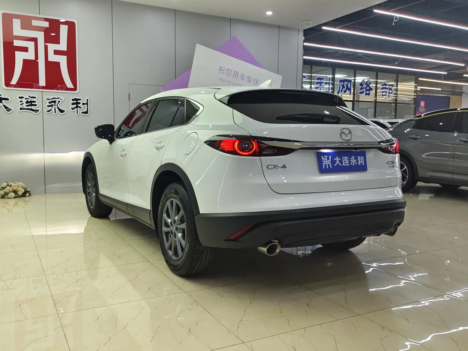 Mazda CX-4 2021 2.0L 2WD Blue Sky
