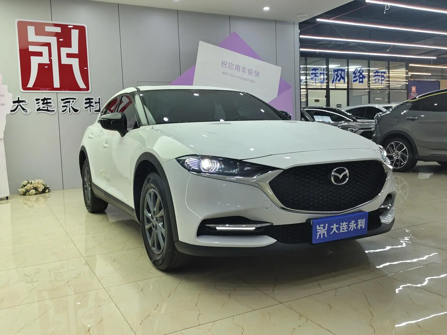 Mazda CX-4 2021 2.0L 2WD Blue Sky