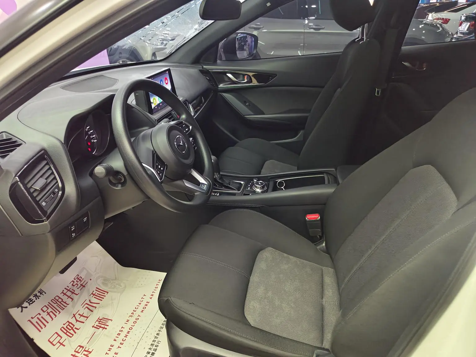 Mazda CX-4 2021 2.0L 2WD Blue Sky