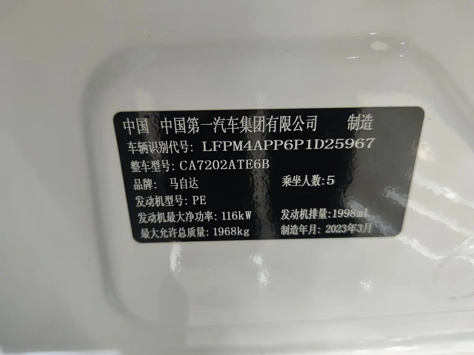 Mazda CX-4 2021 2.0L 2WD Blue Sky