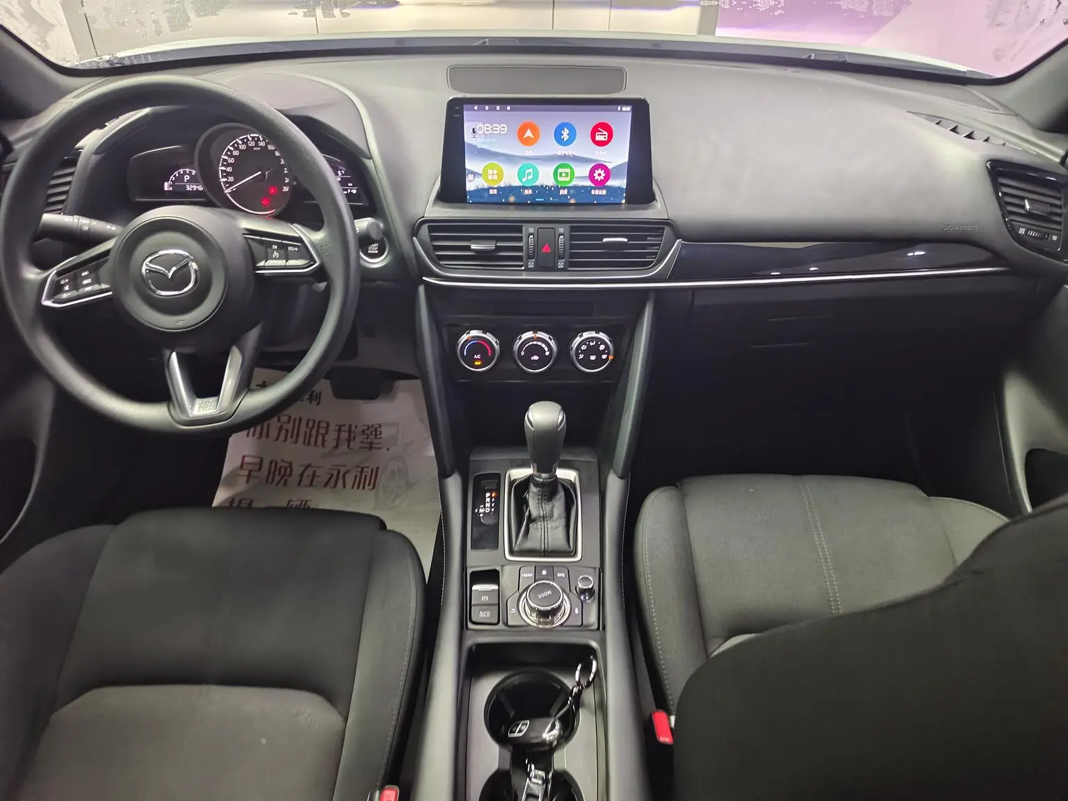 Mazda CX-4 2021 2.0L 2WD Blue Sky