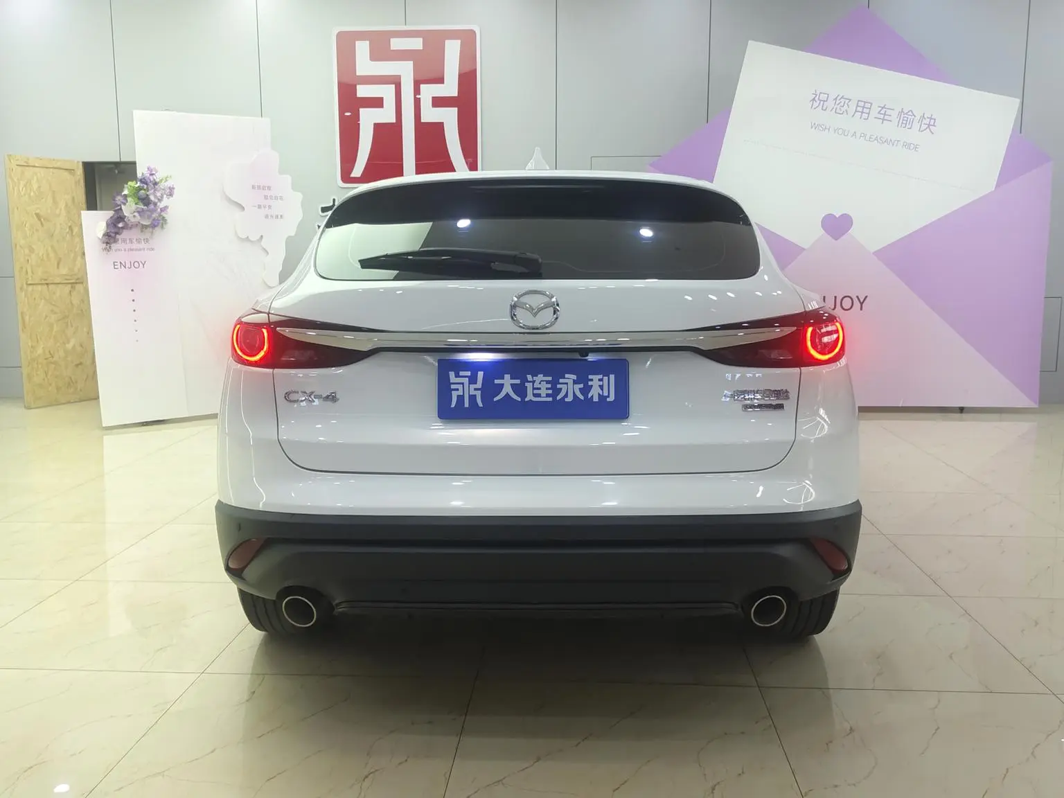 Mazda CX-4 2021 2.0L 2WD Blue Sky